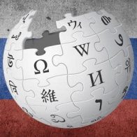 La matriz de Wikipedia anuncia su cierre en Rusia