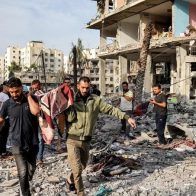 Gaza