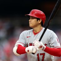 Ohtani se habría reunido con los Azulejos