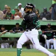 ¡Victoria! Estrellas blanquean a las Águilas 3-0