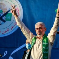 Primer mensaje de Yahya Sinwar, líder de Hamás: "Es una batalla feroz sin precedentes"