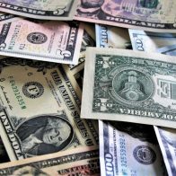 Tasa del dólar para este lunes 18 de diciembre