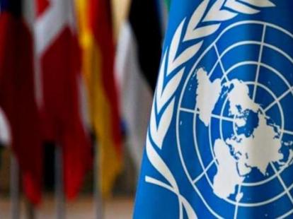 Israel dejará de emitir visas automáticas a empleados de la ONU