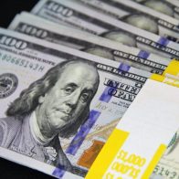 Tasa de cambio del dólar para este martes 26 de diciembre