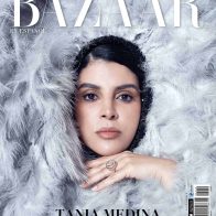 Dra. Tania Medina engalana la portada de la revista Harper's Bazaar