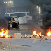 Al menos 10 muertos en nuevo brote de violencia tribal en el norte de Sudán del Sur