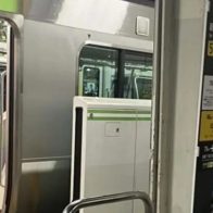 Tokio