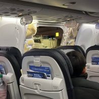 Avión