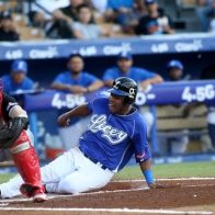 Licey y Escogido