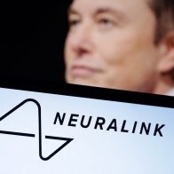Neuralink