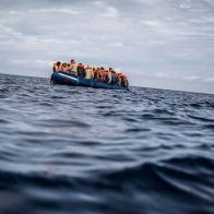Detienen a 14 migrantes al lograr llegar ilegalmente en una embarcación a Puerto Rico