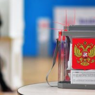 Comienza la votación anticipada en las elecciones presidenciales rusas