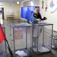 Rusia abrirá colegios electorales en 45 países para votación anticipada de presidenciales