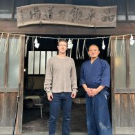 Mark Zuckerberg visita Japón como primera parada de una gira por Asia