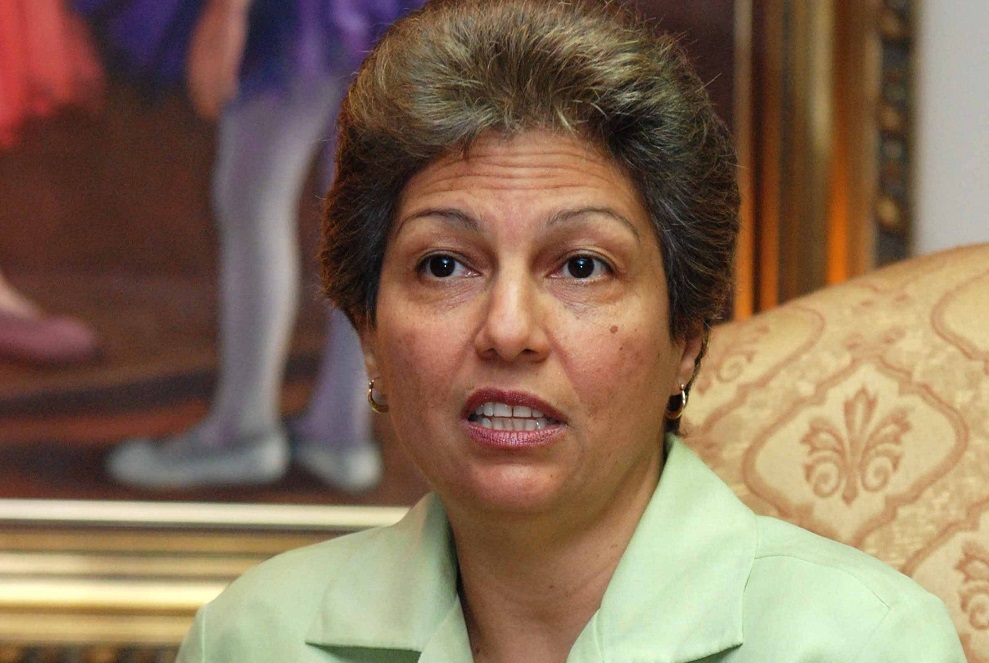 Rosario Espinal