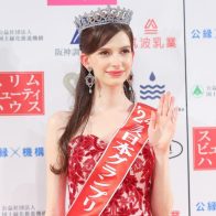 Miss Japón renuncia al título tras conocerse romance con hombre casado