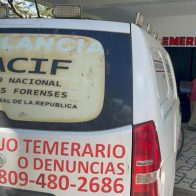 Inacif