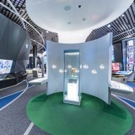 El Museo de la FIFA cerró el 2023 con récord de visitantes