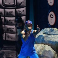 "Sí no te quiere" dio punto final al concierto de Ozuna en RD