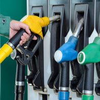 Precio del combustible