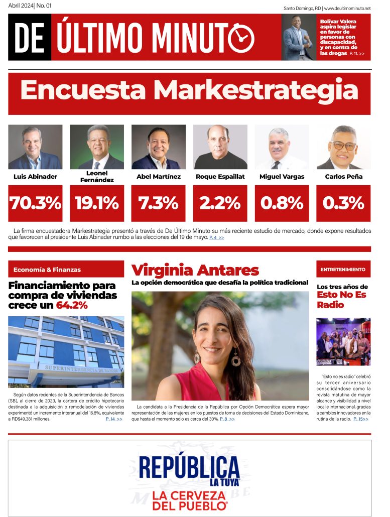 Portada De Último Minuto primera edición