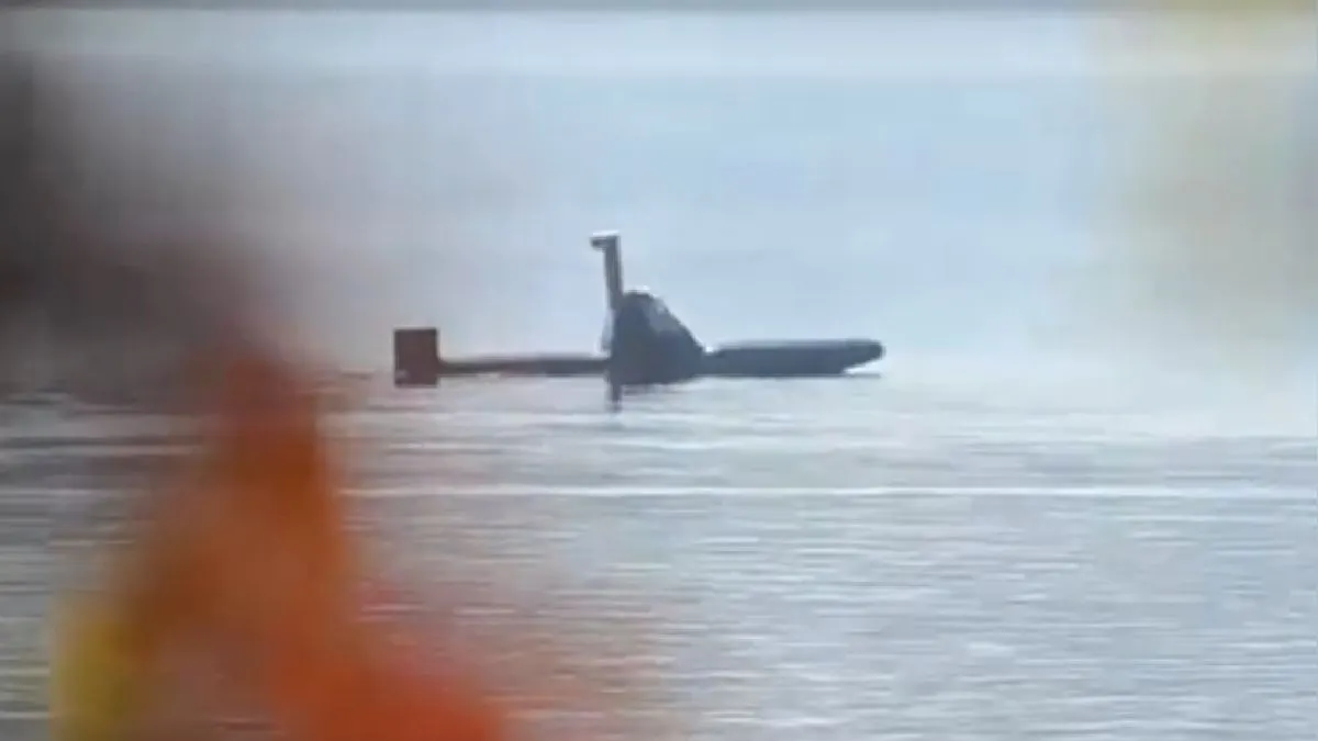 submarino