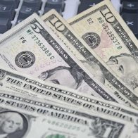 Tasa del dólar este 7 de mayo 2024