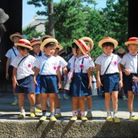El número de niños en Japón se sitúa en un nuevo mínimo histórico