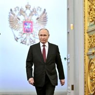 Putin es investido como presidente en el Kremlin para un quinto mandato de seis años