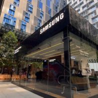 Con esta actualización, la compañía promete transformar la experiencia de los usuarios de Galaxy con una serie de mejoras, centradas en la inteligencia artificial y un diseño renovado que permite una mayor personalización y control sobre sus teléfonos, pero no en todos los modelos.