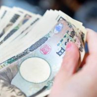 Los salarios reales en Japón cayeron por segundo año en su ejercicio de 2023, un 2.2%