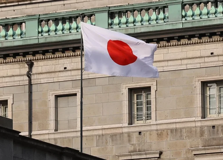 Japón presenta una serie de medidas de emergencia contra los aranceles de EE.UU.