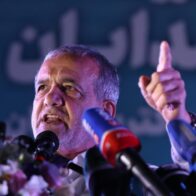 Presidente electo de Irán dispuesto a dar la mano de amistad