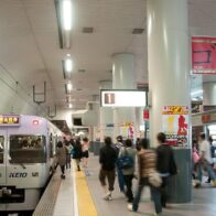Un hombre muere en el tren de Tokio y se dieron cuenta 12 horas después
