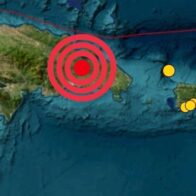 Se registra un temblor de magnitud 4.2 en Monte Plata