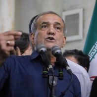 El presidente electo de Irán tomará posesión del cargo el 30 de julio