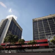 La producción petrolera de Venezuela crece un 4,62 % en el segundo trimestre de 2024