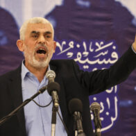 Hamás elige a Yahya Sinwar jefe del buró político en sustitución del fallecido Haniyeh