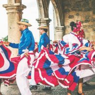 RD inaugura proyecto oferta país sobre la enseñanza de bachata y merengue
