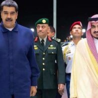 El Gobierno de Venezuela felicita a Arabia Saudí por el 92 aniversario de su unificación