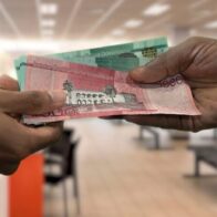 Depósitos en bancos múltiples aumentaron RD$155.8 mil millones