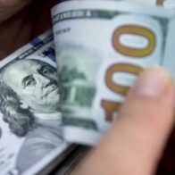 Tasa de cambio del dólar de este jueves 12 de septiembre
