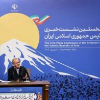 Irán lanza una fuerte advertencia en contra de sus agresores