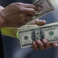 Tasa de cambio del dólar para el lunes 23 de septiembre