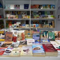 Un gran número de editoras y librerías nacionales y extranjeras estarán en la Feria del Libro 2024