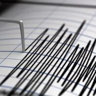 Un temblor de magnitud 4.7 sacude la República Dominicana