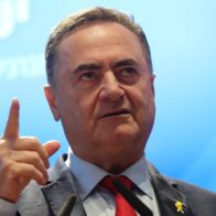 El ministro de Defensa israelí, Israel Katz