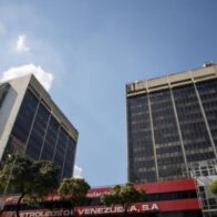 Imagen externa. Venezuela y Turquía evalúan la cooperación bilateral en las áreas de petróleo y gas