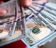 Tasa de cambio del dólar para este 10 de diciembre de 2024