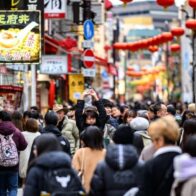 El rendimiento del bono japonés sube y toca el 1,2 % por primera vez en casi 14 años
